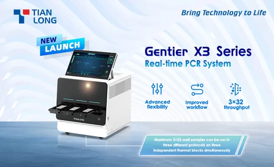 Tianlong Monkeypox Virus Nucleic Acid Detection Kit CE