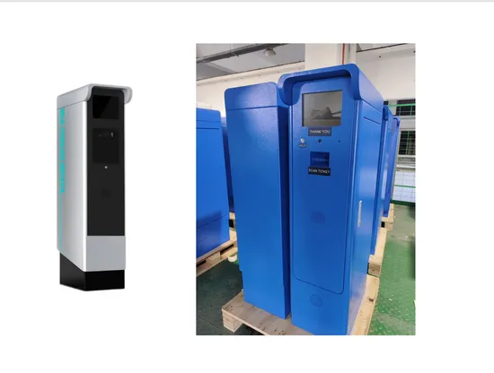 Access Control Terminal Ticket Validator 